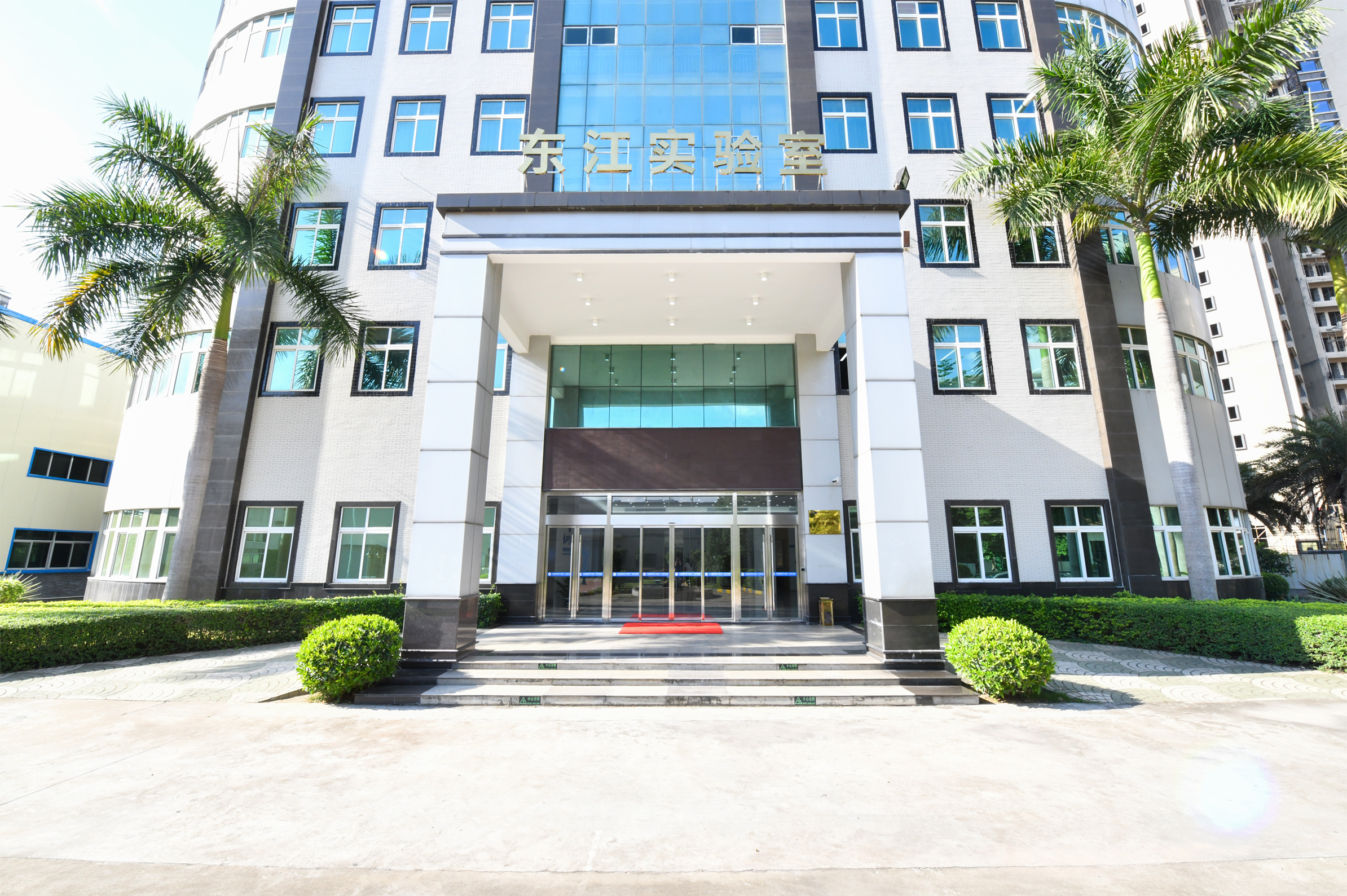 潼湖园区-预览图.png